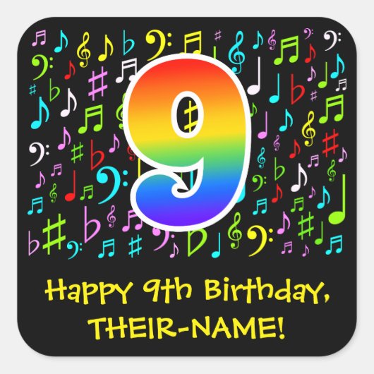 9誕生日:カラフル音楽シンボル、虹9 スクエアシール (正面)