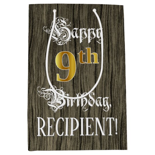 9誕生日:フェイク金ゴールドルック&ウッドフェイクパターン ミディアムペーパーバッグ (正面)