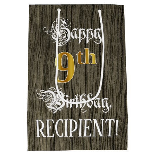 9誕生日:フェイク金ゴールドルック&ウッドフェイクパターン ミディアムペーパーバッグ (裏面)