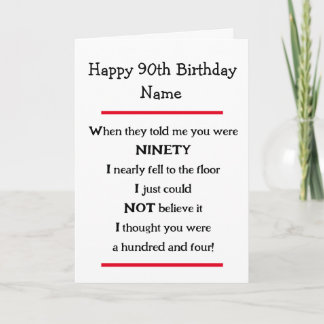 90おもしろい誕生日生意気な韻文誕生日カード カード