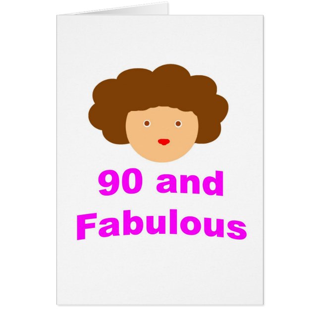 90およびすばらしい (正面)