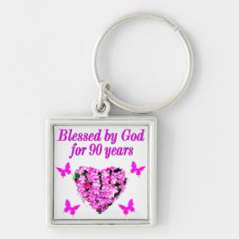 90かわいらし番目の誕生日フローラ キーホルダー