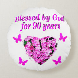 90かわいらし番目の誕生日フローラ ラウンドクッション