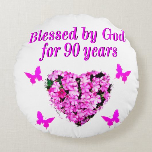 90かわいらし番目の誕生日フローラ ラウンドクッション (正面)