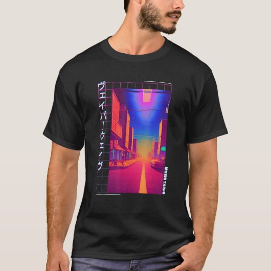 90のレトロSynthwave 日本の Vaporwave Otaku Aest Tシャツ (正面)
