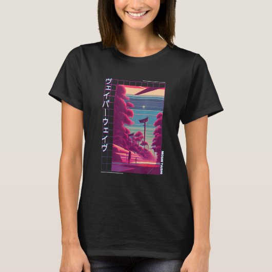 90のレトロSynthwave 日本の Vaporwave Otaku Aest Tシャツ (正面)