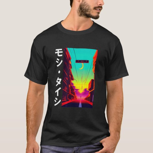 90のレトロSynthwave 日本の Vaporwave Otaku Aest Tシャツ (正面)