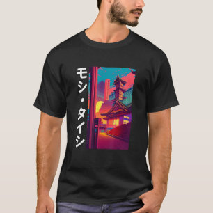 90のレトロSynthwave 日本の Vaporwave Otaku Aest Tシャツ