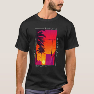 90のレトロSynthwave 日本の Vaporwave Otaku Aest Tシャツ
