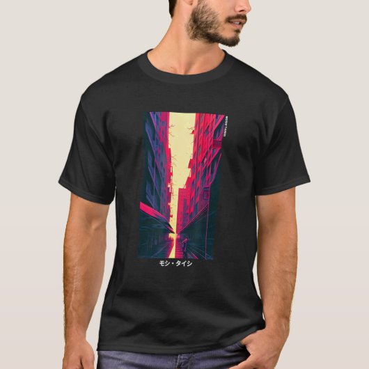 90のレトロSynthwave 日本の Vaporwave Otaku Aest Tシャツ (正面)