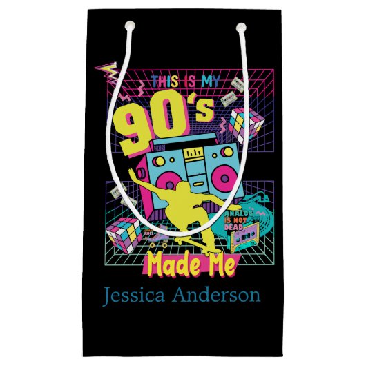 90カスタマイズのヒップホップビベスレトロ スモールペーパーバッグ (正面)