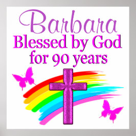 90パーソナライズされた番目の誕生日祈りの言葉 ポスター