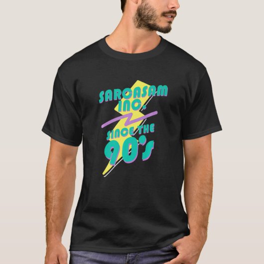 90レトロ90年代のVaporwave以来Imicm Inc Tシャツ (正面)