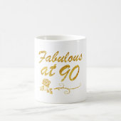 90年にすばらしい コーヒーマグカップ (中央)