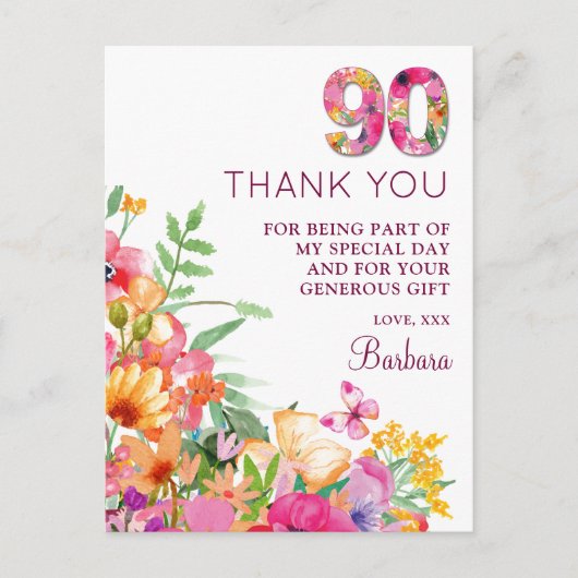 90年フラワーバタフライ90誕生日ありがとう 案内ポストカード (正面)