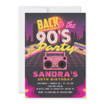 90年代と80年代のアイディア誕生日パーティーの招待状