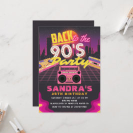 90年代と80年代のアイディア誕生日パーティーの招待状 招待状
