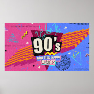90年代と80年代のポスター。私たちは90年代が大好き。レトロスタイル ポスター