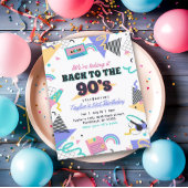 90年代にタイムスリップする誕生日招待状 招待状