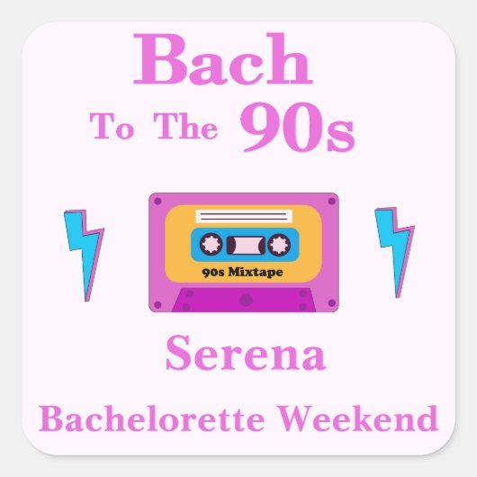 90年代にバック!カセットテープ独身最後のパーティー スクエアシール (正面)