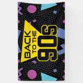 90年代のパーティー・バナーに戻る 横断幕 (縦)