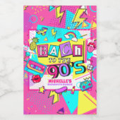 90年代のミニへのバッハ ワインラベル (シングルラベル)