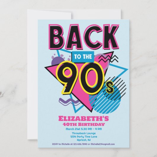 90年代のレトロ誕生日に戻る 招待状 (正面)