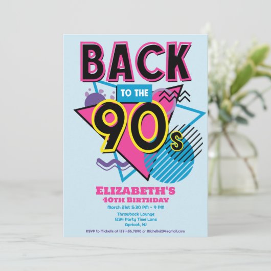 90年代のレトロ誕生日に戻る 招待状 (スタンド正面)