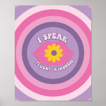 90年代の美学引用文ポスター