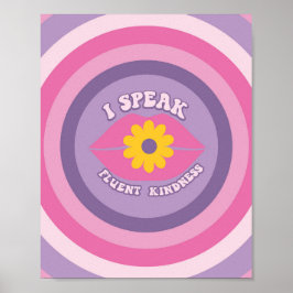 90年代の美学引用文ポスター ポスター