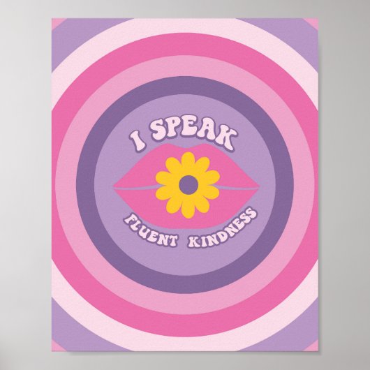 90年代の美学引用文ポスター ポスター (正面)