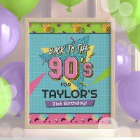 90年代の誕生日パーティーのサインに戻る