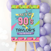 90年代の誕生日パーティーのサインに戻る ポスター