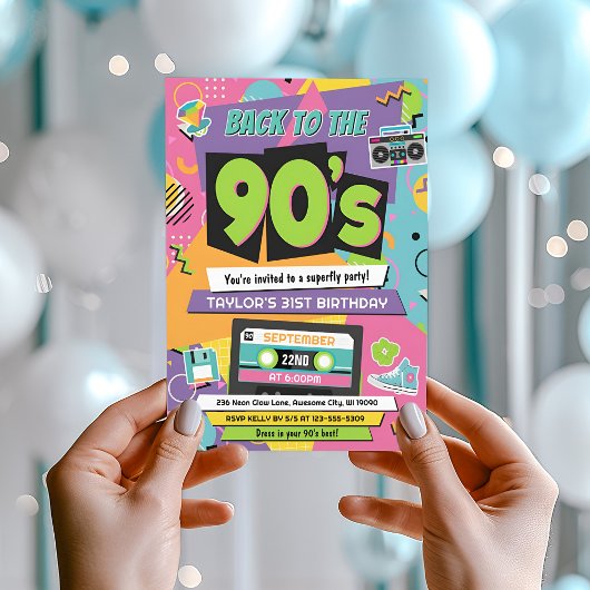 90年代の誕生日パーティーへの招待 招待状