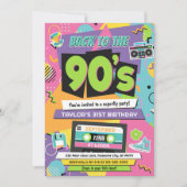 90年代の誕生日パーティーへの招待 招待状 (正面)