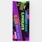 90年代ノスタルジア1990年代に大人のパーティーを投げ戻す生まれ|過去記事 横断幕 (縦)