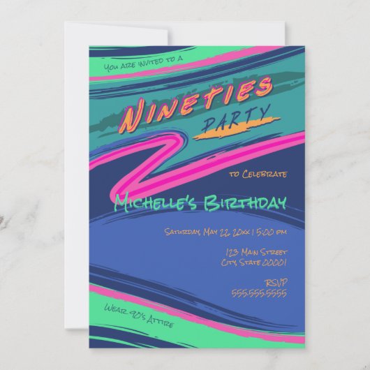 90年代パーティーの大胆な招待状 招待状 (正面)