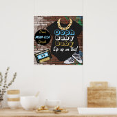 90年代ヒップホップブルーウーオベビーベビーバー標識 ポスター (キッチン)