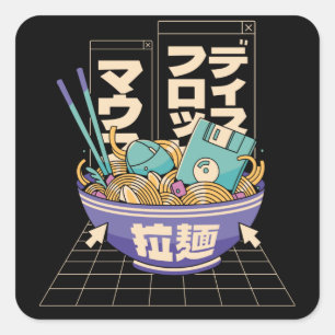 90年代レトロラーメン - ニーネイティーズに連れ戻して スクエアシール