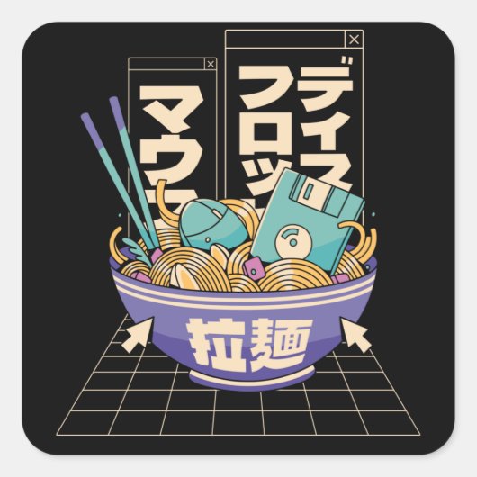 90年代レトロラーメン - ニーネイティーズに連れ戻して スクエアシール (正面)