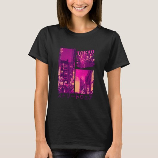 90年代レトロロフィ東京日本のストリートウェアVAPORWAVE Tシャツ (正面)