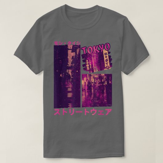 90年代レトロロフィ東京日本のストリートウェアVAPORWAVE Tシャツ (デザイン正面)