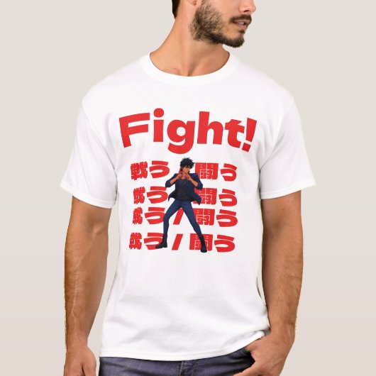 90年代レトロ・アニメ風の戦士 Tシャツ (正面)
