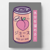 90年代日本の美学 ピーチジュースドリンク 日本愛好家 フォトプラーク (正面)