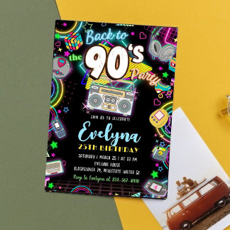 90年代80年代の誕生日パーティーへの招待に戻る 招待状