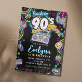 90年代80年代の誕生日パーティーへの招待に戻る 招待状