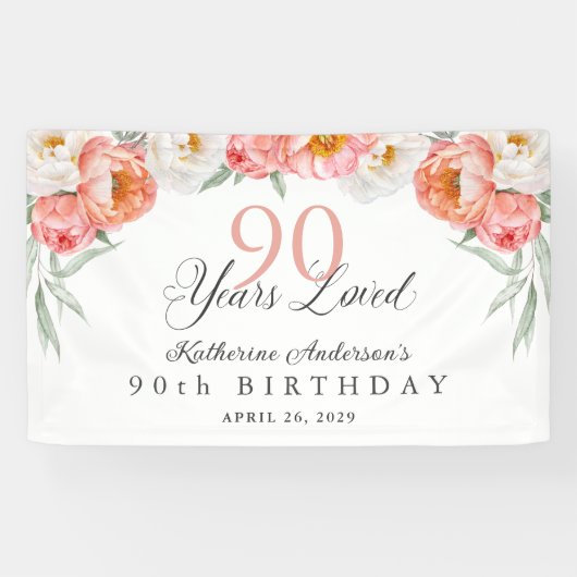 90年愛ピーチフローラ90誕生日 横断幕 (横)