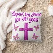90年間イエスに愛される クッション (ブランケット)