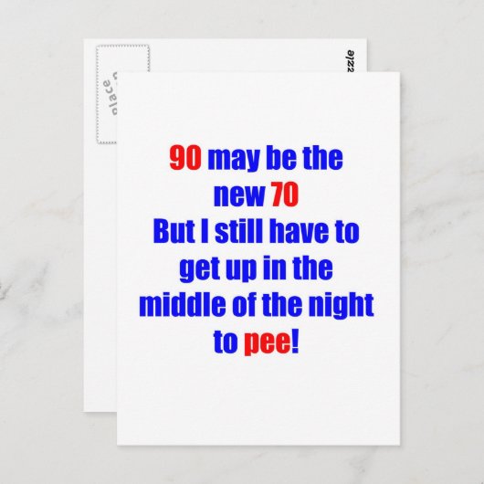 90新規70 ポストカード (正面/裏面)