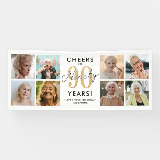 90歳のお祝いに乾杯 ゴールド写真バナー 横断幕 (横)